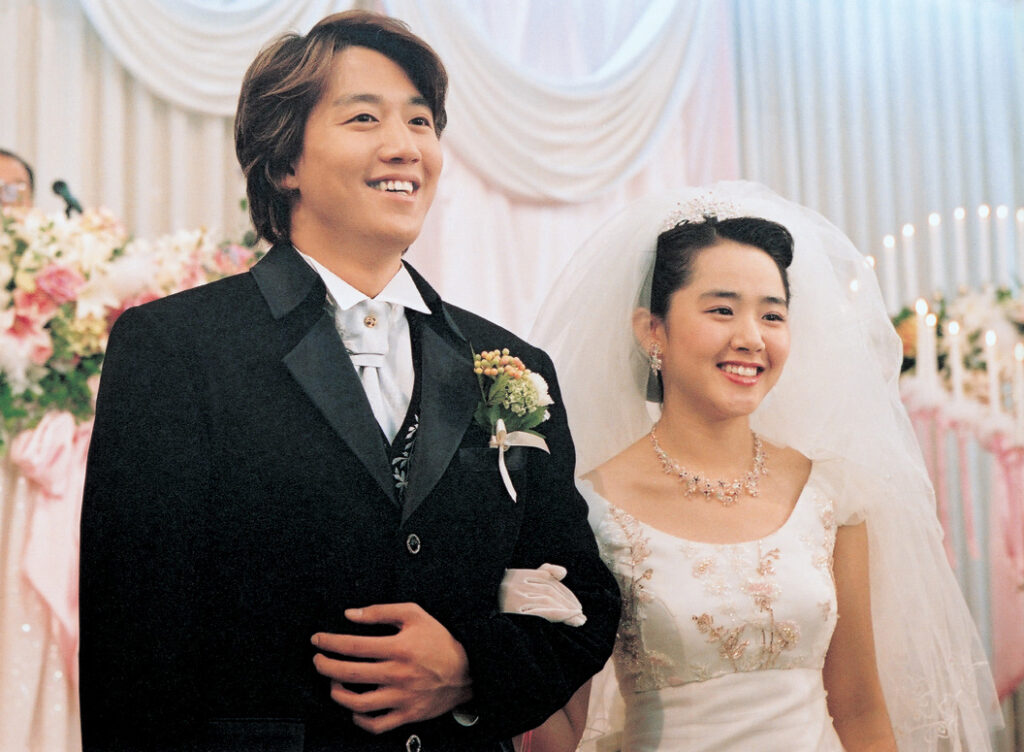 Friendship Marriage